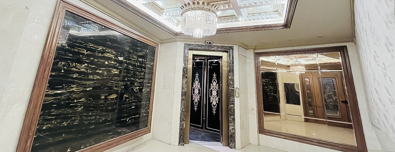 عمارت آرمیس